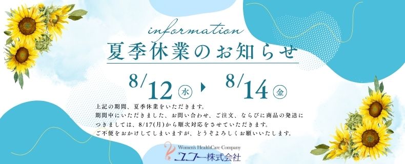 BD4551