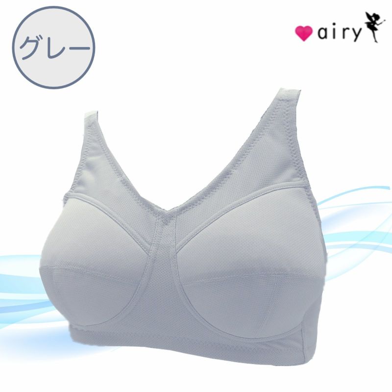 BD4551グレー